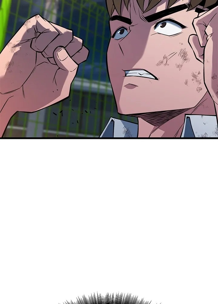 King of the Arena ตอนที่ 25 32