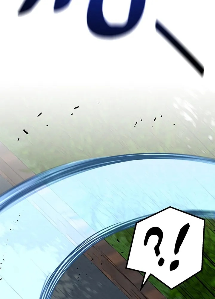 King of the Arena ตอนที่ 25 56