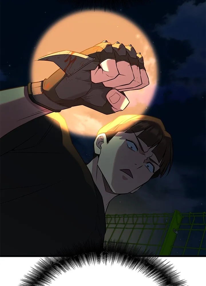 King of the Arena ตอนที่ 25 62