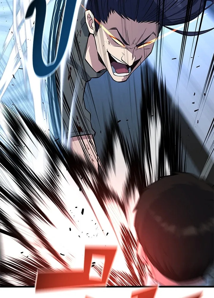King of the Arena ตอนที่ 25 119