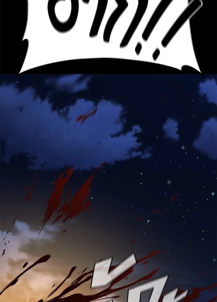 King of the Arena ตอนที่ 26 34