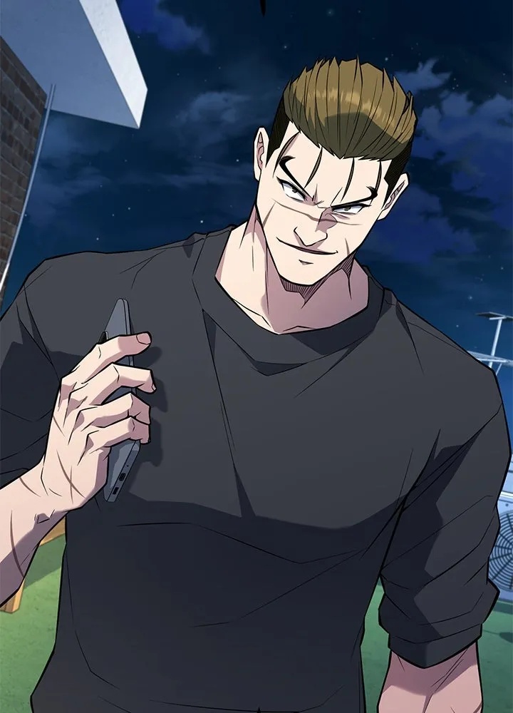 King of the Arena ตอนที่ 26 46
