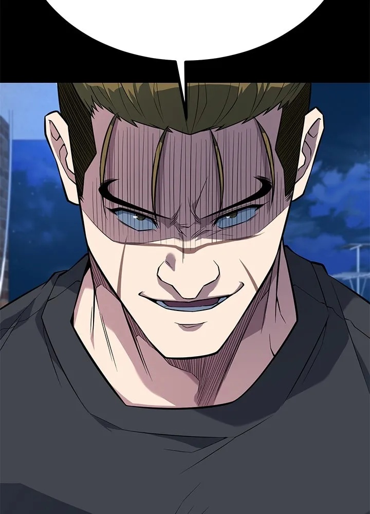 King of the Arena ตอนที่ 26 59