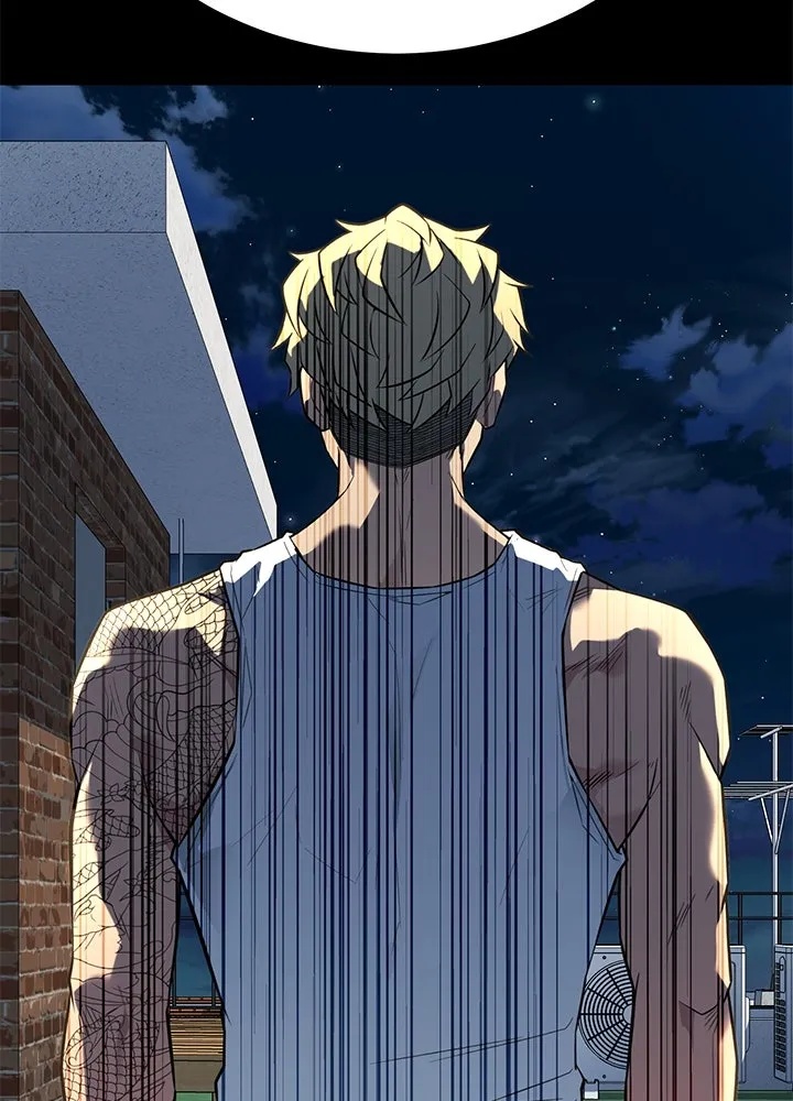 King of the Arena ตอนที่ 26 71