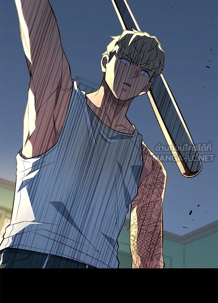 King of the Arena ตอนที่ 26 96