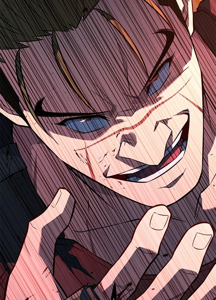 King of the Arena ตอนที่ 26 172