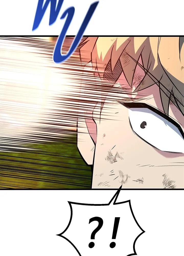 King of the Arena ตอนที่ 27 20