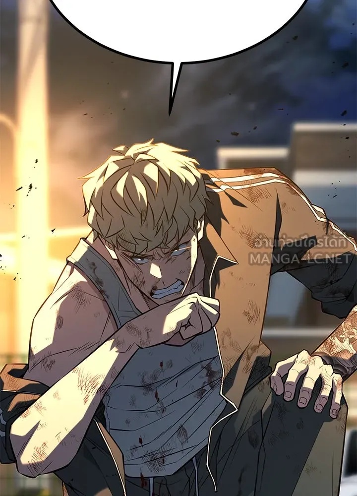 King of the Arena ตอนที่ 27 30