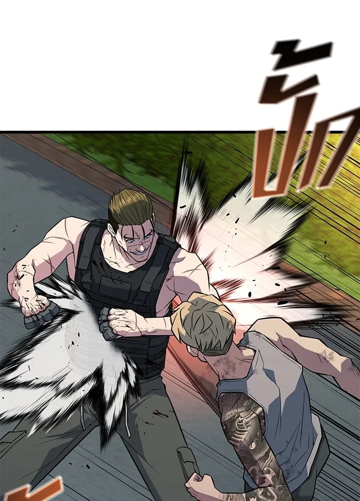 King of the Arena ตอนที่ 27 49