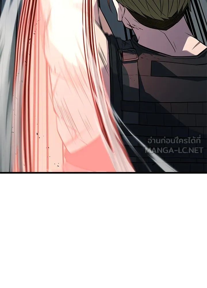 King of the Arena ตอนที่ 27 111