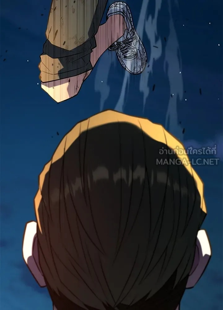 King of the Arena ตอนที่ 27 132