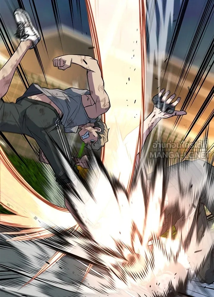 King of the Arena ตอนที่ 27 141