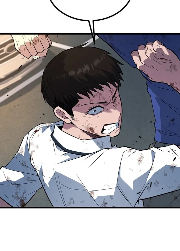 King of the Arena ตอนที่ 27 178