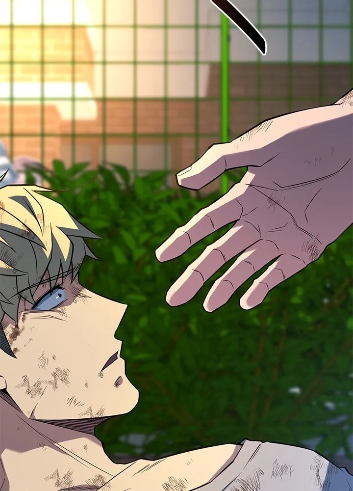 King of the Arena ตอนที่ 28 26