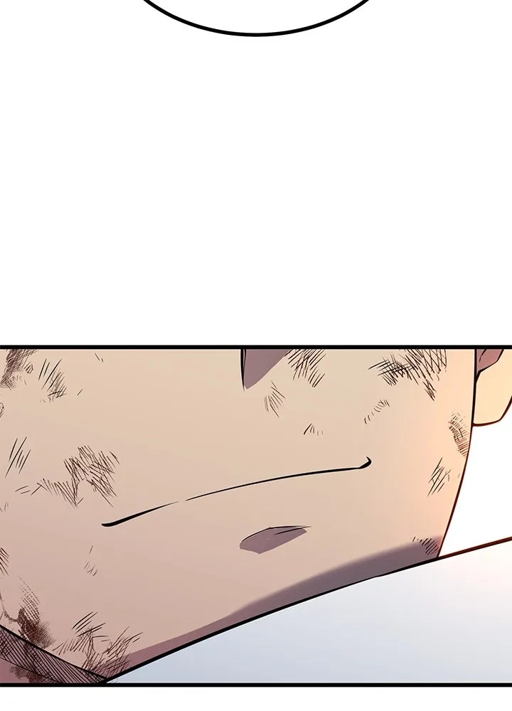 King of the Arena ตอนที่ 28 52