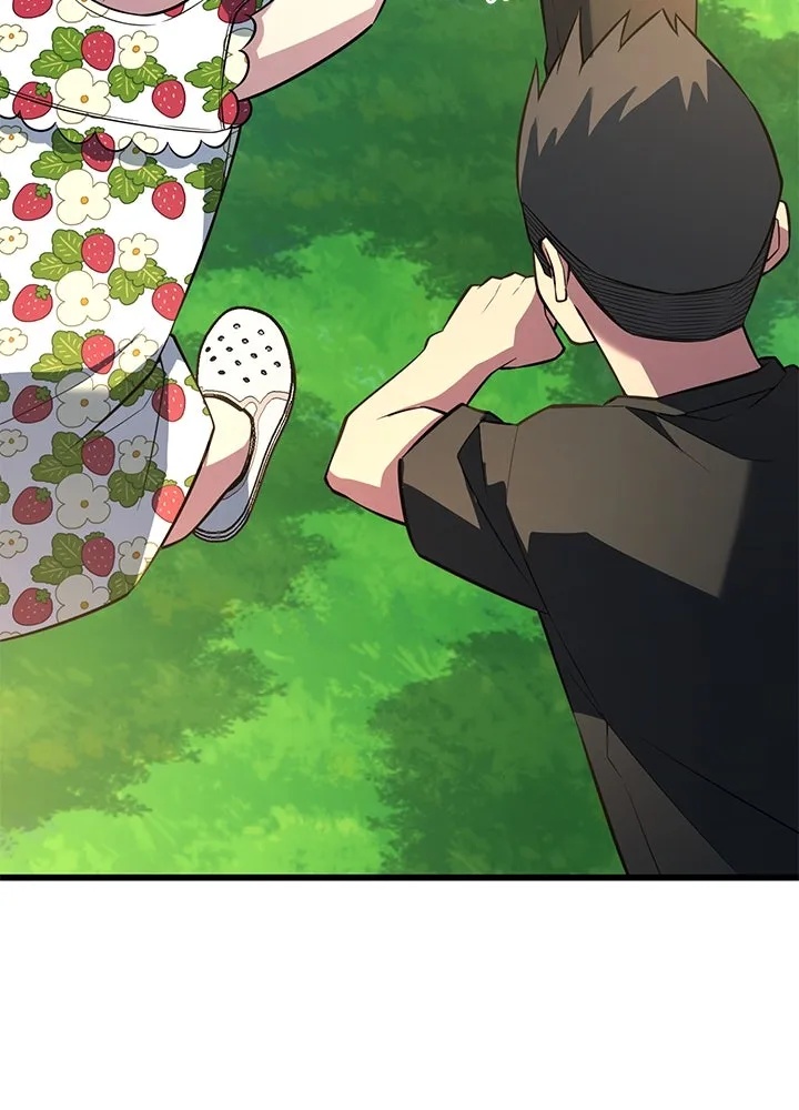 King of the Arena ตอนที่ 28 146