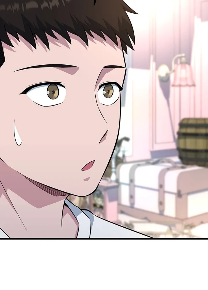King of the Arena ตอนที่ 29 83