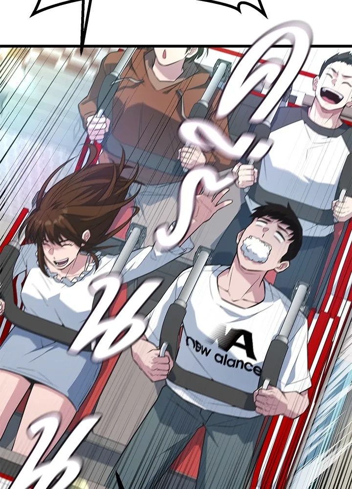 King of the Arena ตอนที่ 29 139