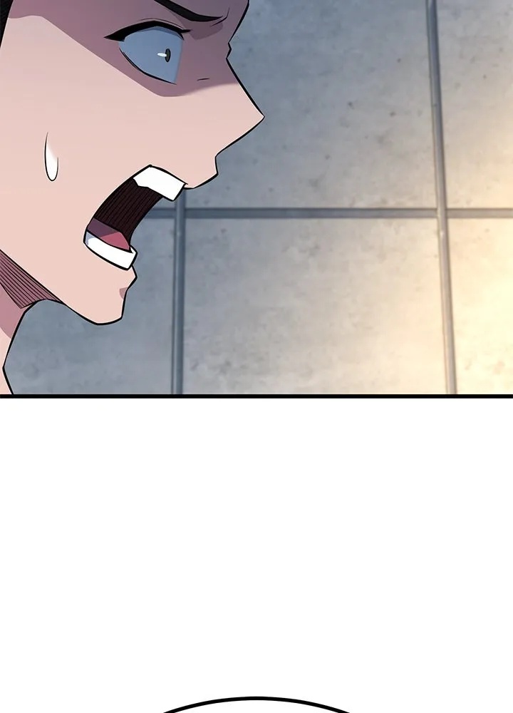 King of the Arena ตอนที่ 29 190
