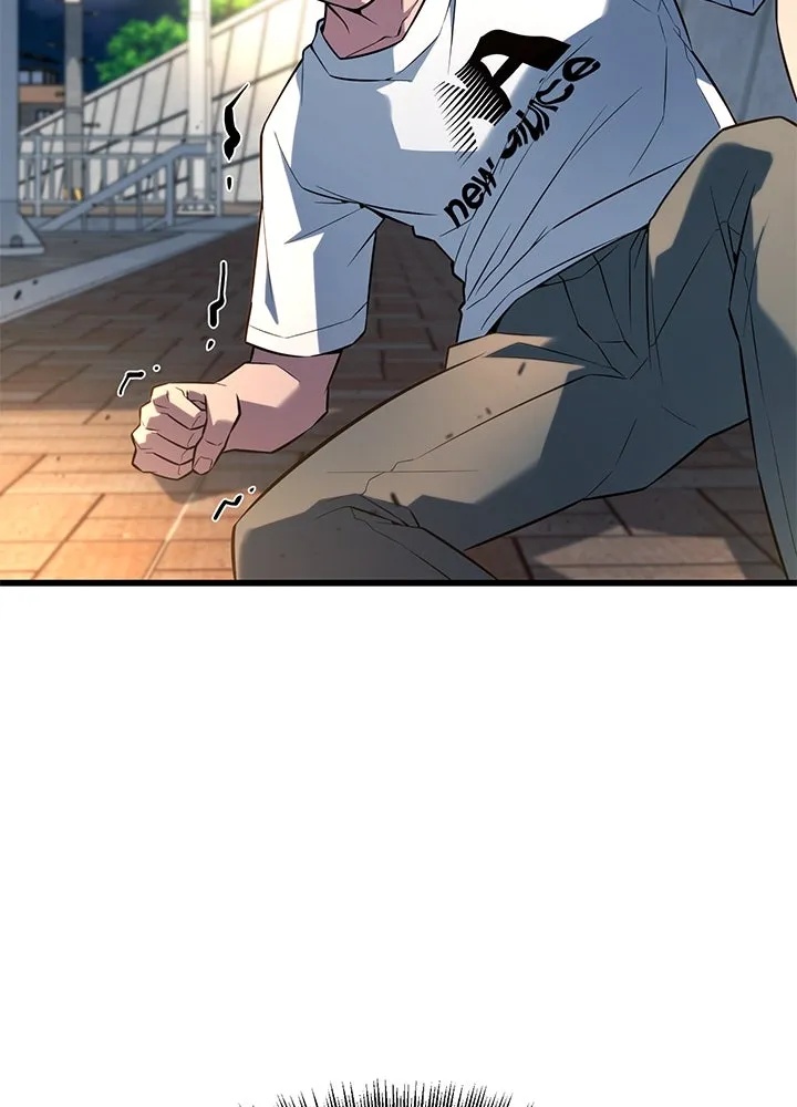 King of the Arena ตอนที่ 30 53