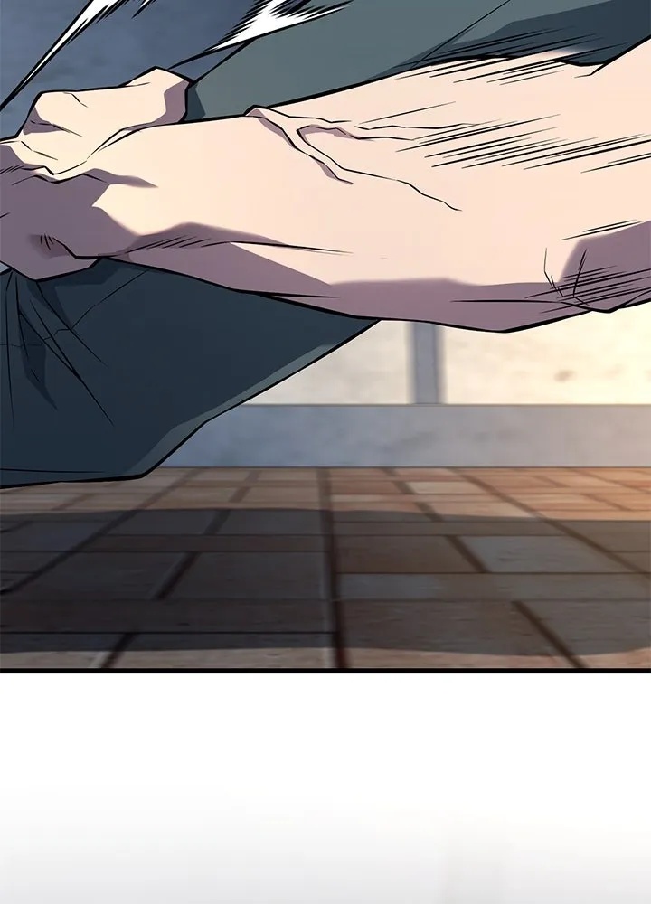 King of the Arena ตอนที่ 30 119