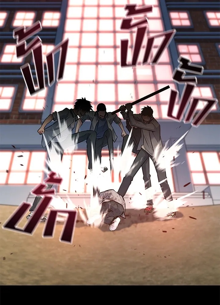 King of the Arena ตอนที่ 30 151