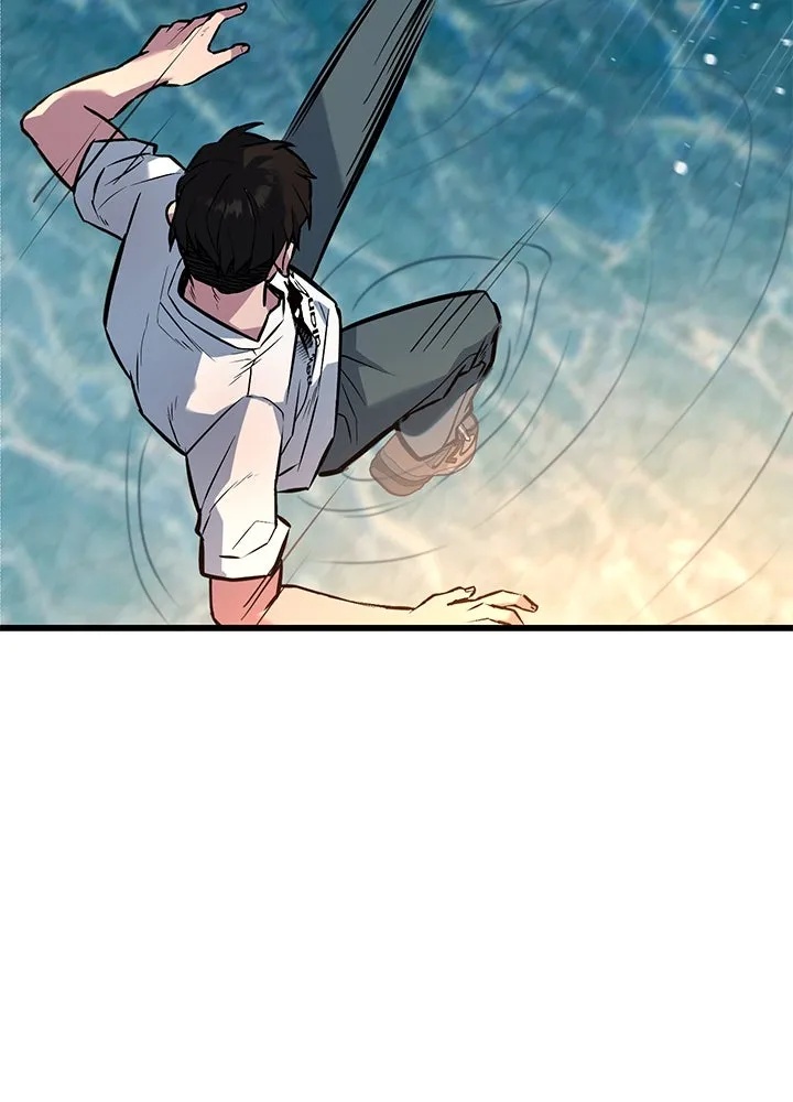 King of the Arena ตอนที่ 30 178