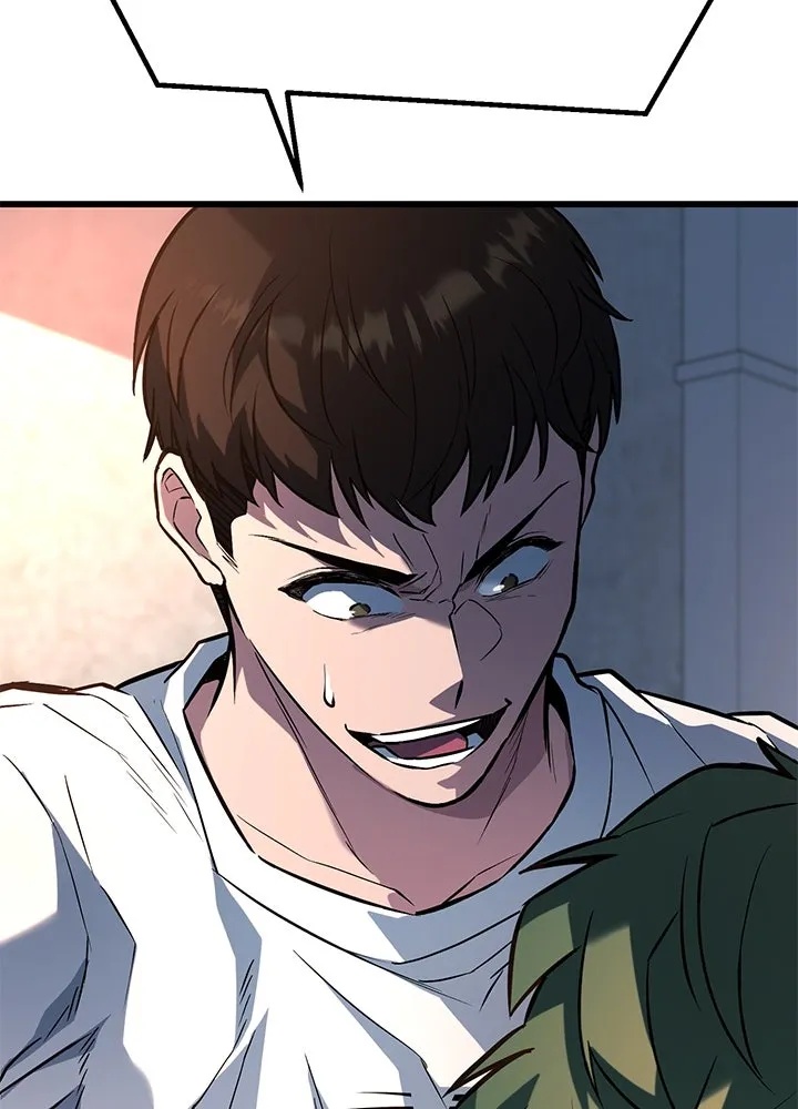 King of the Arena ตอนที่ 30 196