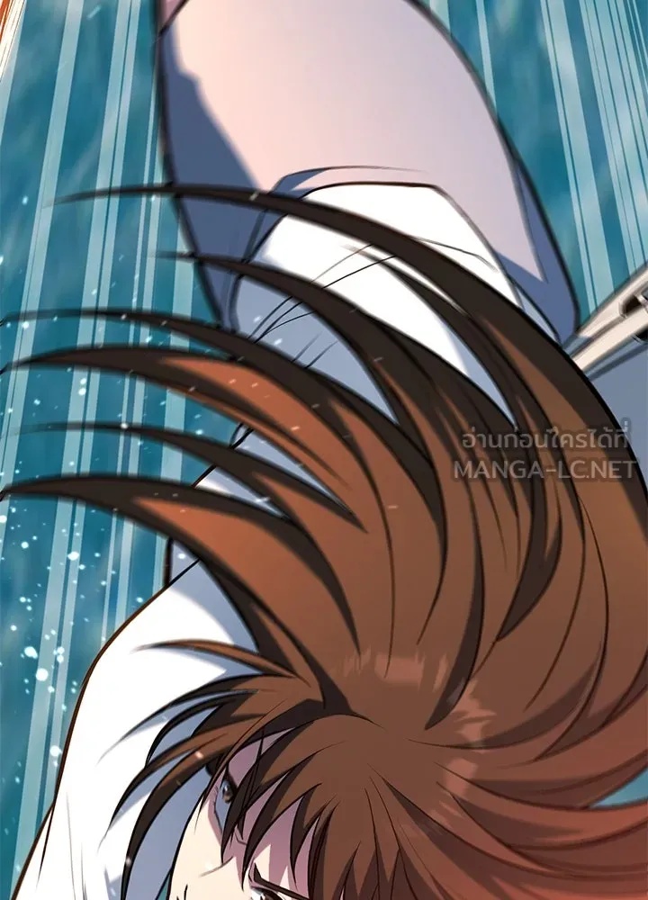 King of the Arena ตอนที่ 31 6