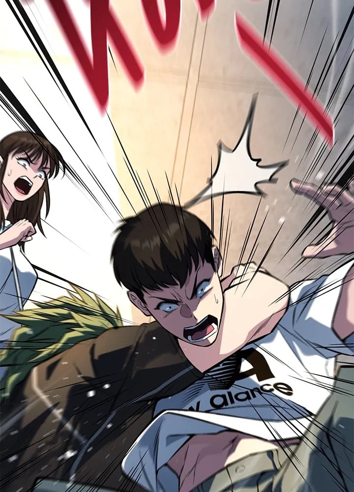 King of the Arena ตอนที่ 31 35