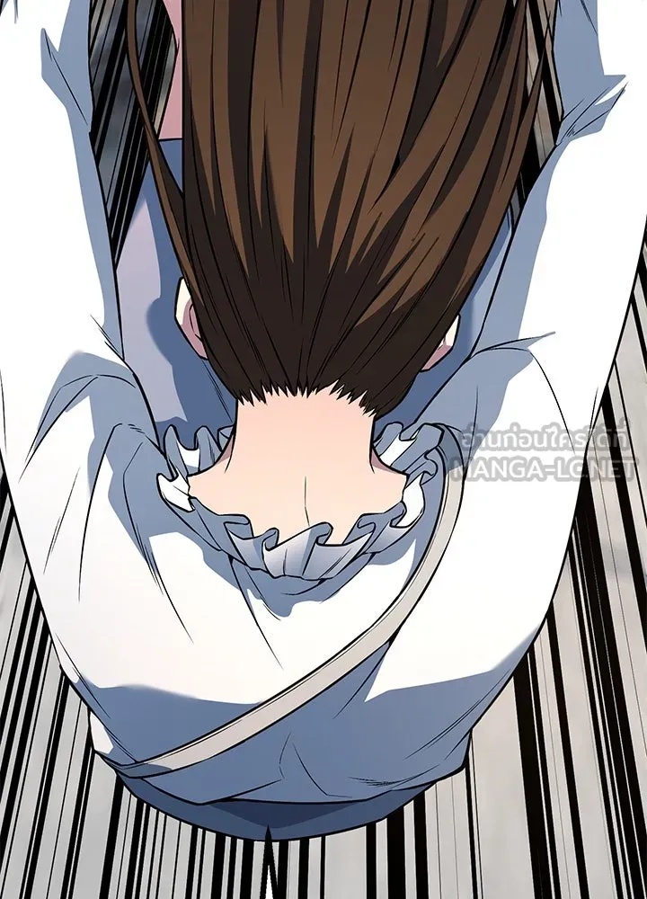 King of the Arena ตอนที่ 31 48