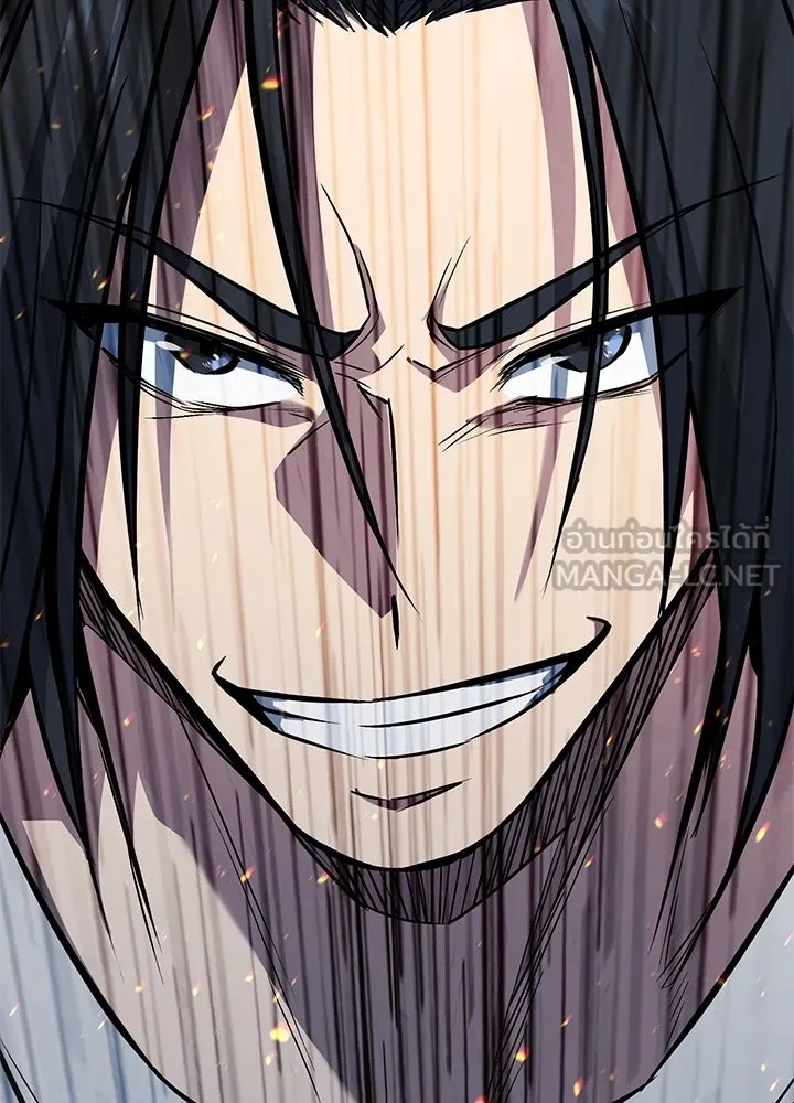 King of the Arena ตอนที่ 32 6