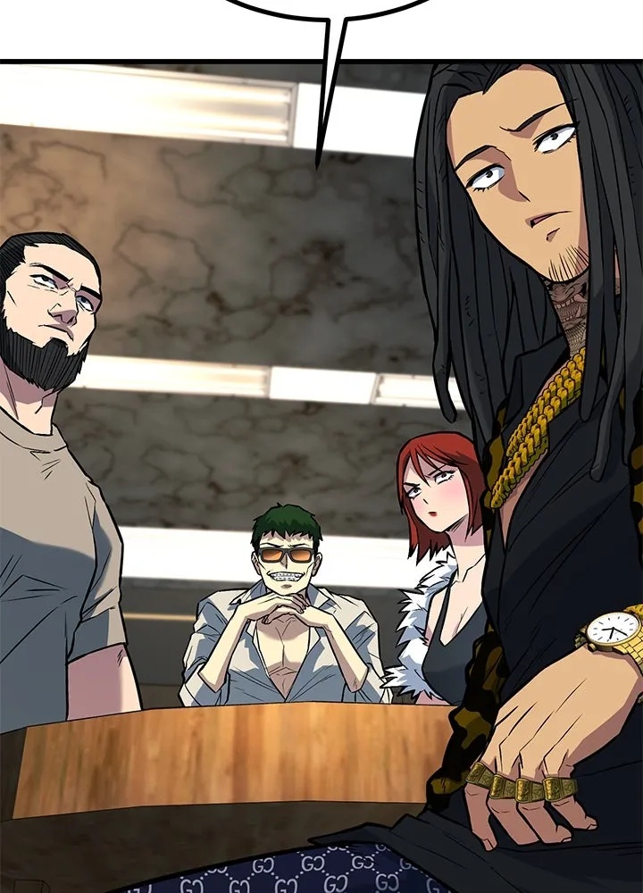 King of the Arena ตอนที่ 32 8