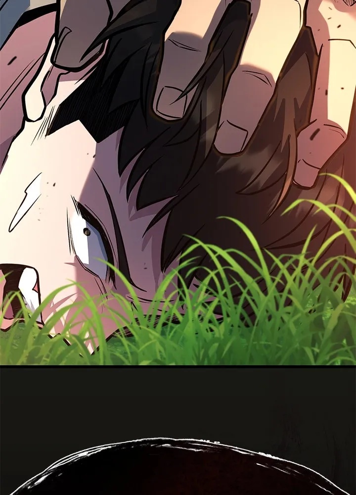 King of the Arena ตอนที่ 32 214