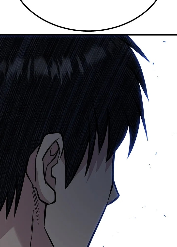 King of the Arena ตอนที่ 33 166