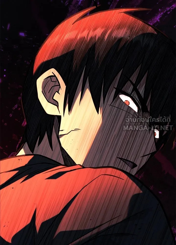 King of the Arena ตอนที่ 33 186