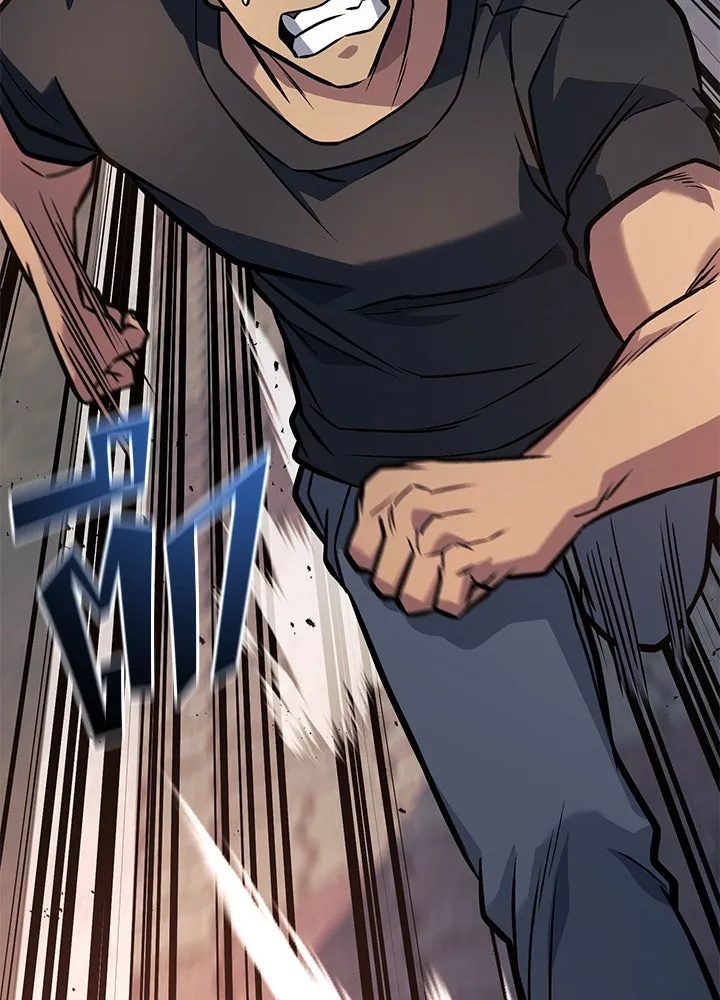 King of the Arena ตอนที่ 33 191