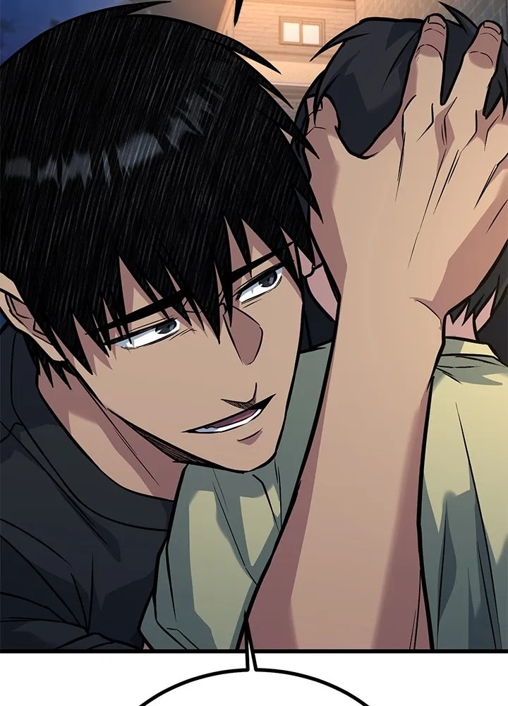 King of the Arena ตอนที่ 34 16