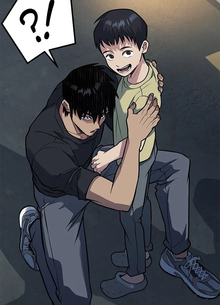 King of the Arena ตอนที่ 34 20