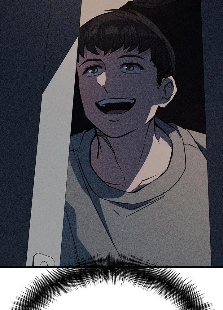 King of the Arena ตอนที่ 34 65