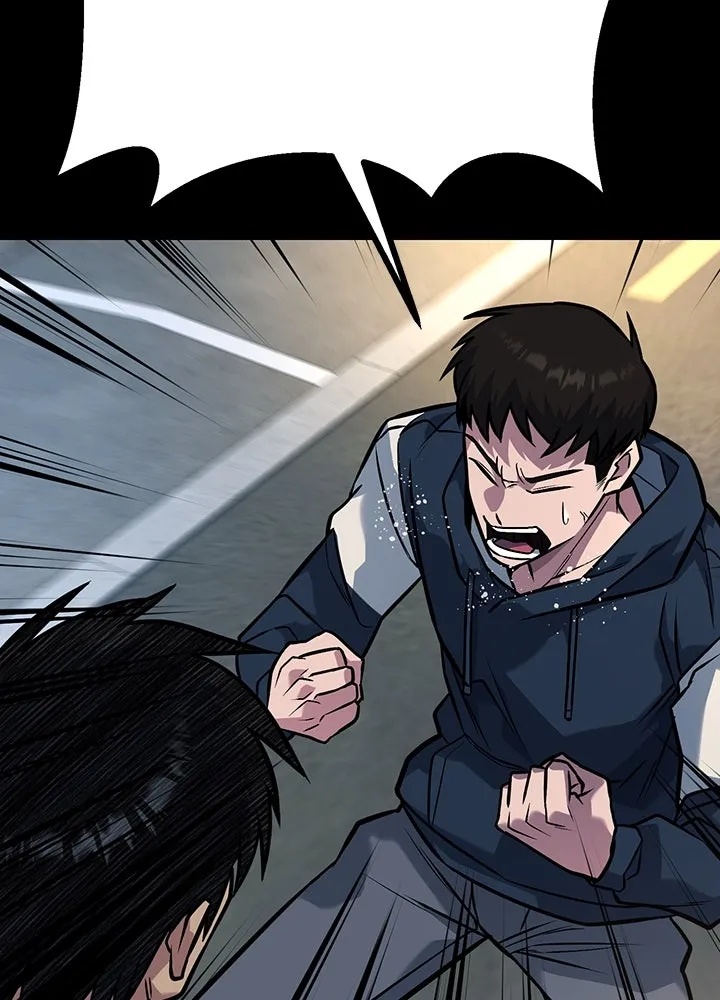 King of the Arena ตอนที่ 35 46