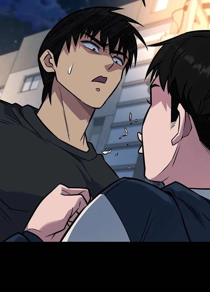 King of the Arena ตอนที่ 35 49