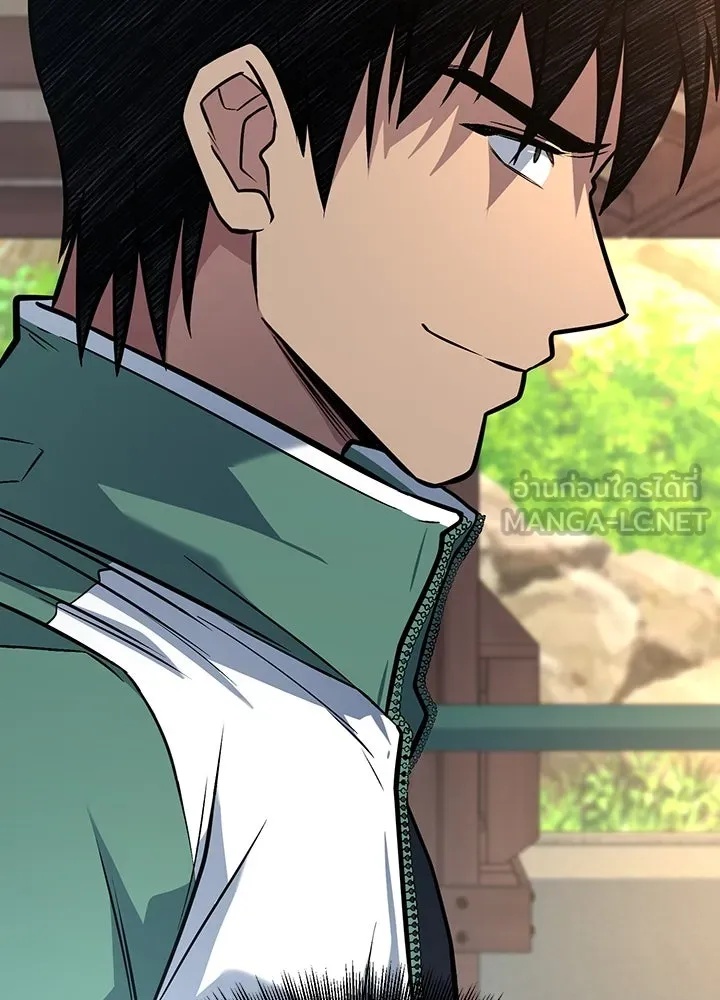King of the Arena ตอนที่ 35 51
