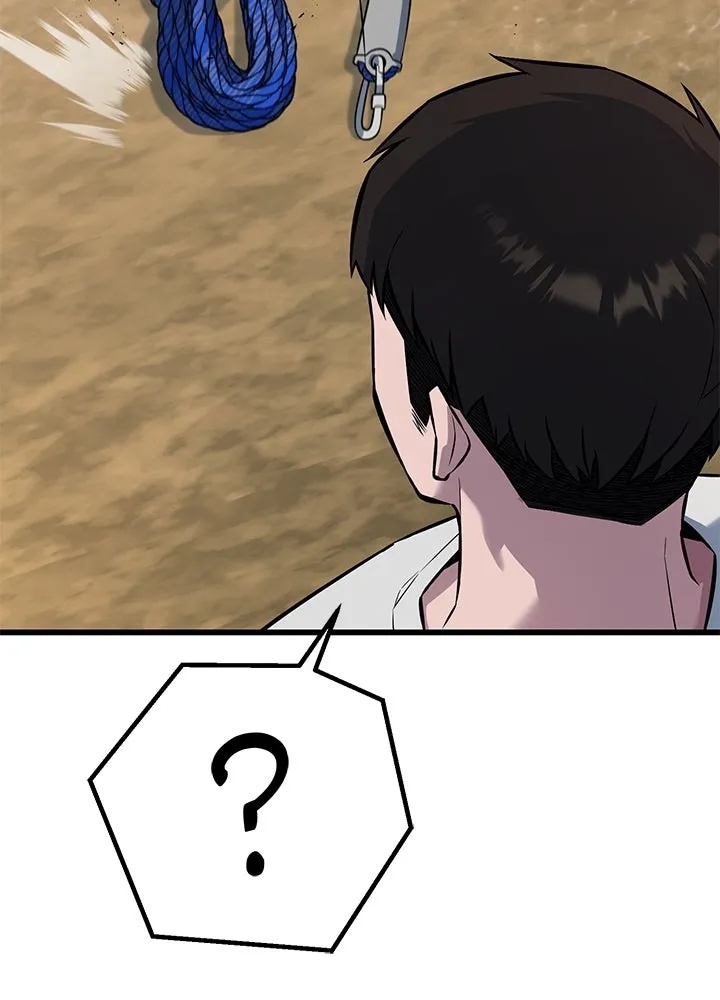 King of the Arena ตอนที่ 35 88