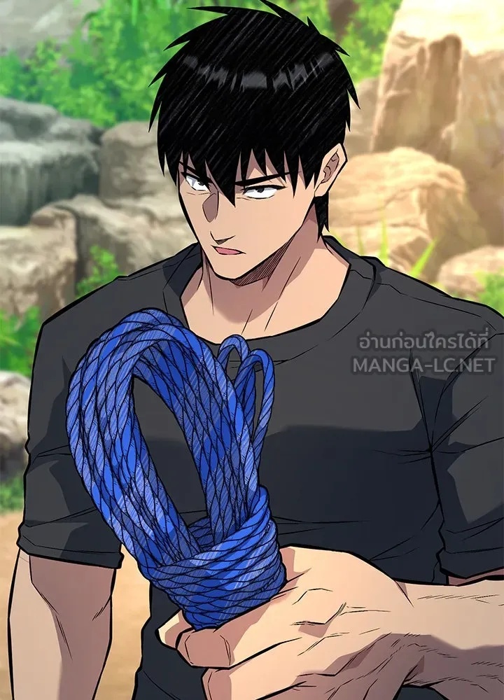 King of the Arena ตอนที่ 35 90