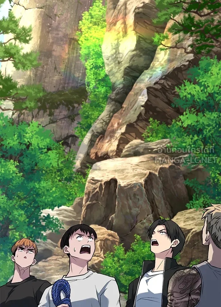 King of the Arena ตอนที่ 35 93