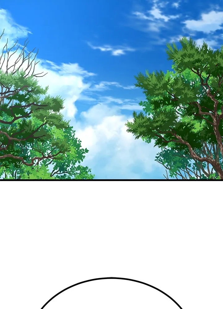 King of the Arena ตอนที่ 35 98