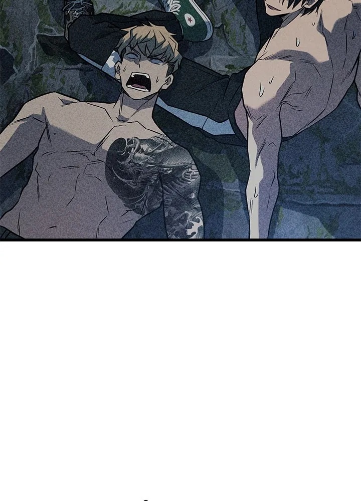 King of the Arena ตอนที่ 35 140