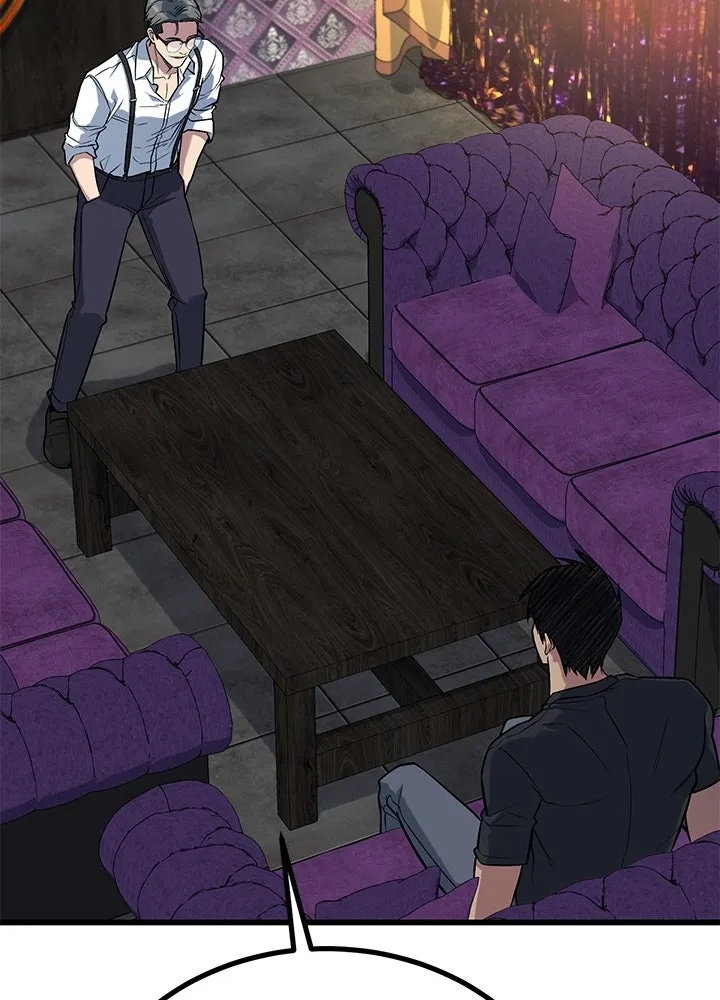 King of the Arena ตอนที่ 36 133