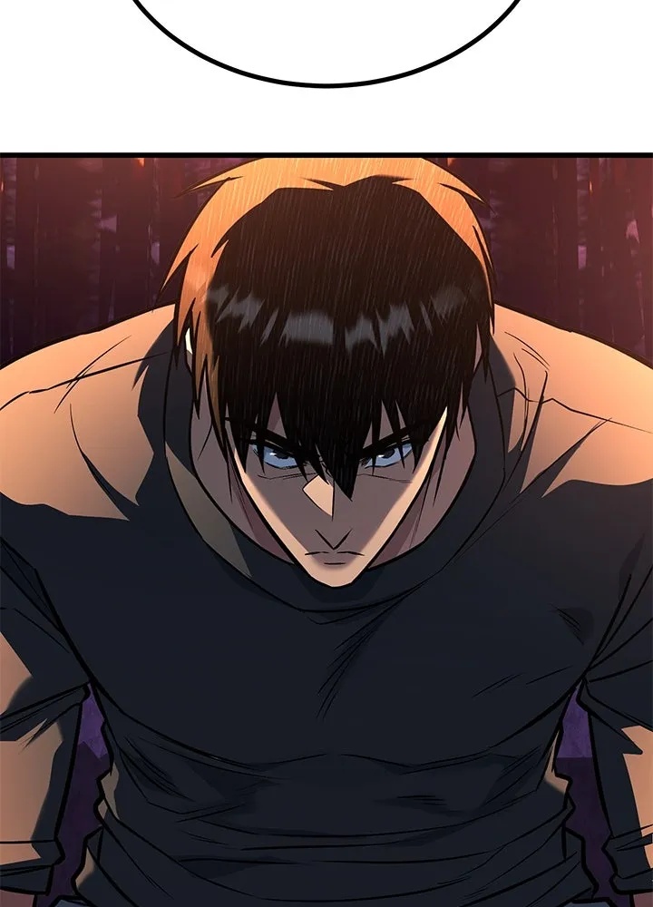 King of the Arena ตอนที่ 36 124